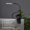 Светильник настольный Click 4Вт LED 4000К диммируемый 3 ступени заряжаемый на прищепке черный