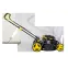 Газонокосилка бензиновая GLM-530SX