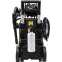 Мойка высокого давления W-5-2600 PRO