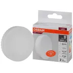 Лампа светодиодная LED 20 Вт GX70 4000К 1600Лм таблетка 220 В (замена 150Вт) OSRAM