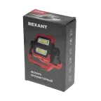 Фонарь прожекторный складной с полимерным аккумулятором и функцией Power bank