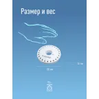Фонарь-светильник , 24W LED, 3 батарейки АА, 130 Lm,