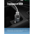 Фонарь ручной аккумуляторный 3Вт LED+3ВтCOB/Li-ion 18650 1200mAh/ABS-пл/индикатор/USB-шнур, КОСМОС