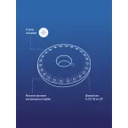 Фонарь-светильник , 24W LED, 3 батарейки АА, 130 Lm,