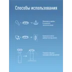 Фонарь-светильник , 24W LED, 3 батарейки АА, 130 Lm,