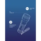 Фонарь ручной 1Вт LED/3xAAА/корпус алюминий/ремешок ручной, КОСМОС