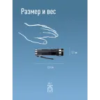 Фонарь ручной 1Вт LED/3xAAА/корпус алюминий/ремешок ручной, КОСМОС