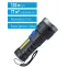 Фонарь ручной аккумуляторный 3Вт LED+3ВтCOB/Li-ion 18650 1200mAh/ABS-пл/индикатор/USB-шнур, КОСМОС