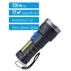 Фонарь ручной аккумуляторный 3Вт LED+3ВтCOB/Li-ion 18650 1200mAh/ABS-пл/индикатор/USB-шнур, КОСМОС