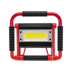Фонарь прожекторный складной с функцией Power bank
