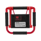 Фонарь прожекторный складной с функцией Power bank