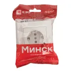 Розетка 1-местная СП с/з Минск 16А белая с защитными шторками с USB