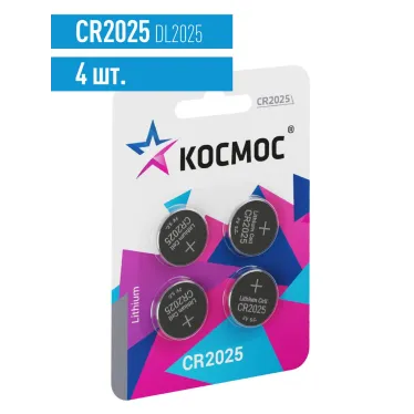 Батарейка CR2025 3V Lithium 4BL