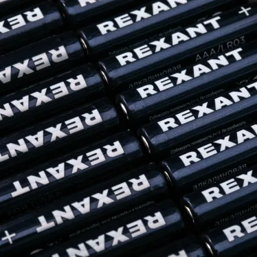 Батарейка алкалиновая AAA/LR03 1,5В, 4 шт