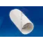 Патрон подвесной  ULH-01-E14-Plastic  термостойкий пластик, Е14 | 11019 | Uniel