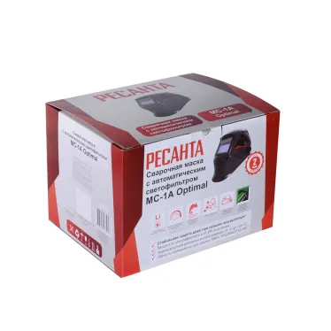 Сварочная маска МС-1А Optimal