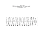 Металлорукав в ПВХ изоляции Р3-ЦП-НГ-LS-12 с/з (100м/уп)