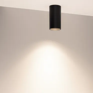 Светильник SP-SALT-R75-15W Day4000 (BK, 40 deg, 230V) (Arlight, IP54 Металл, 5 лет)