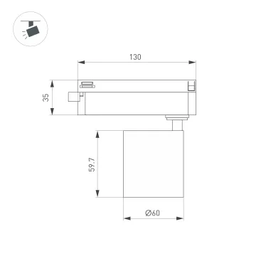 Светильник LGD-DYKE-2TR-R60-8W Warm3000 (BK, 38 deg, 230V) (Arlight, IP20 Металл, 5 лет)