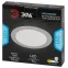 Светильник светодиодный встраиваемый LED 17-12-6K круглый 12Вт 6500К