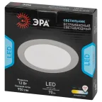 Светильник светодиодный встраиваемый LED 17-12-6K круглый 12Вт 6500К