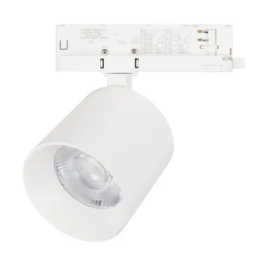 Светильник светодиодный LGD-DYKE-4TR-R100-36W Day4000 (WH, 38 deg, 230V) (ARL, IP20 Металл, 5 лет)