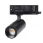 Светильник светодиодный LGD-ARTEMIS-TRACK-4TR-R55-12W Warm3000 (BK, 8-80 deg, 230V, DALI) (ARL, IP20 Металл, 5 лет)