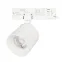 Светильник светодиодный LGD-DYKE-4TR-R90-26W Day4000 (WH, 50 deg, 230V) (ARL, IP20 Металл, 5 лет)