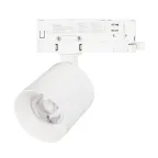 Светильник светодиодный LGD-DYKE-4TR-R60-8W Day4000 (WH, 20 deg, 230V) (ARL, IP20 Металл, 5 лет)
