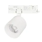 Светильник светодиодный LGD-DYKE-4TR-R90-26W Day4000 (WH, 20 deg, 230V) (ARL, IP20 Металл, 5 лет)