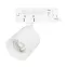 Светильник светодиодный LGD-DYKE-4TR-R75-16W Warm3000 (WH, 20 deg, 230V) (ARL, IP20 Металл, 5 лет)