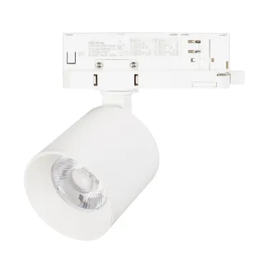 Светильник светодиодный LGD-DYKE-4TR-R75-16W Warm3000 (WH, 20 deg, 230V) (ARL, IP20 Металл, 5 лет)