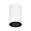 Светильник светодиодный SP-SALT-R95-20W Day4000 (WH-BK, 40 deg, 230V) (ARL, IP54 Металл, 5 лет)