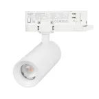 Светильник светодиодный LGD-ARTEMIS-TRACK-4TR-R55-12W Warm3000 (WH, 8-80 deg, 230V, DALI) (ARL, IP20 Металл, 5 лет)