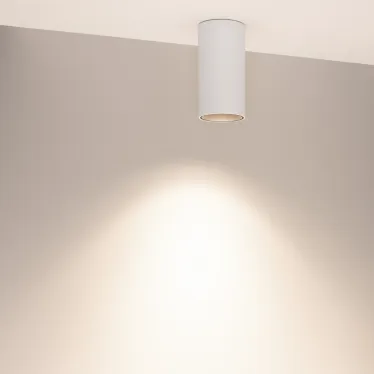 Светильник светодиодный SP-SALT-R75-15W Day4000 (WH-BK, 40 deg, 230V) (ARL, IP54 Металл, 5 лет)