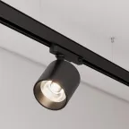 Светильник светодиодный LGD-DYKE-4TR-R60-8W Day4000 (BK, 20 deg, 230V) (ARL, IP20 Металл, 5 лет)