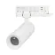 Светильник светодиодный LGD-ARTEMIS-TRACK-4TR-R55-12W Warm3000 (WH, 8-80 deg, 230V, DALI) (ARL, IP20 Металл, 5 лет)