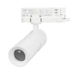 Светильник светодиодный LGD-ARTEMIS-TRACK-4TR-R55-12W Warm3000 (WH, 8-80 deg, 230V, DALI) (ARL, IP20 Металл, 5 лет)