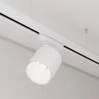 Светильник светодиодный LGD-DYKE-4TR-R60-8W Day4000 (WH, 50 deg, 230V) (ARL, IP20 Металл, 5 лет)