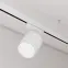 Светильник светодиодный LGD-DYKE-4TR-R75-16W Day4000 (WH, 50 deg, 230V) (ARL, IP20 Металл, 5 лет)