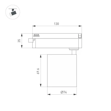 Светильник светодиодный LGD-DYKE-2TR-R75-16W Day4000 (BK, 50 deg, 230V) (ARL, IP20 Металл, 5 лет)