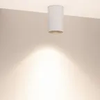 Светильник светодиодный SP-SALT-R95-20W Day4000 (WH-BK, 40 deg, 230V) (ARL, IP54 Металл, 5 лет)