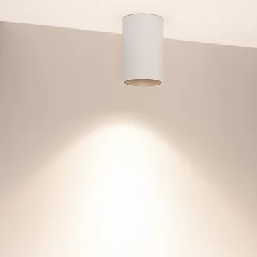 Светильник светодиодный SP-SALT-R95-20W Day4000 (WH-BK, 40 deg, 230V) (ARL, IP54 Металл, 5 лет)
