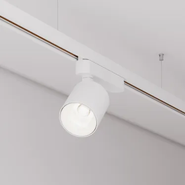 Светильник светодиодный LGD-DYKE-2TR-R75-16W Day4000 (WH, 20 deg, 230V) (ARL, IP20 Металл, 5 лет)