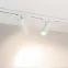 Светильник светодиодный LGD-ARTEMIS-TRACK-4TR-R55-12W Day4000 (WH, 8-80 deg, 230V, DALI) (ARL, IP20 Металл, 5 лет)