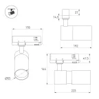 Светильник светодиодный LGD-ARTEMIS-TRACK-4TR-R55-12W Warm3000 (BK, 8-80 deg, 230V, DALI) (ARL, IP20 Металл, 5 лет)