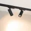 Светильник светодиодный LGD-ARTEMIS-TRACK-4TR-R55-12W Warm3000 (BK, 8-80 deg, 230V, DALI) (ARL, IP20 Металл, 5 лет)