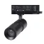 Светильник светодиодный LGD-ARTEMIS-TRACK-4TR-R55-12W Warm3000 (BK, 8-80 deg, 230V, DALI) (ARL, IP20 Металл, 5 лет)