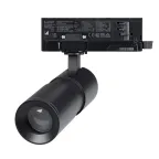 Светильник светодиодный LGD-ARTEMIS-TRACK-4TR-R55-12W Warm3000 (BK, 8-80 deg, 230V, DALI) (ARL, IP20 Металл, 5 лет)