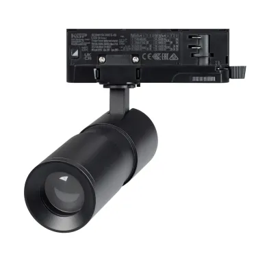 Светильник светодиодный LGD-ARTEMIS-TRACK-4TR-R55-12W Warm3000 (BK, 8-80 deg, 230V, DALI) (ARL, IP20 Металл, 5 лет)
